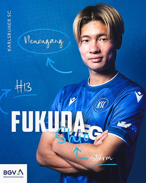 足球-官方：日本21岁前锋福田师王由门兴租借至卡尔斯鲁厄，将穿13号球衣