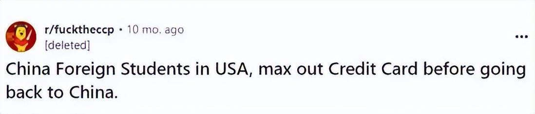 炸锅!中国留学生在美刷爆100万信用卡后逃回国!如今回旋镖来了