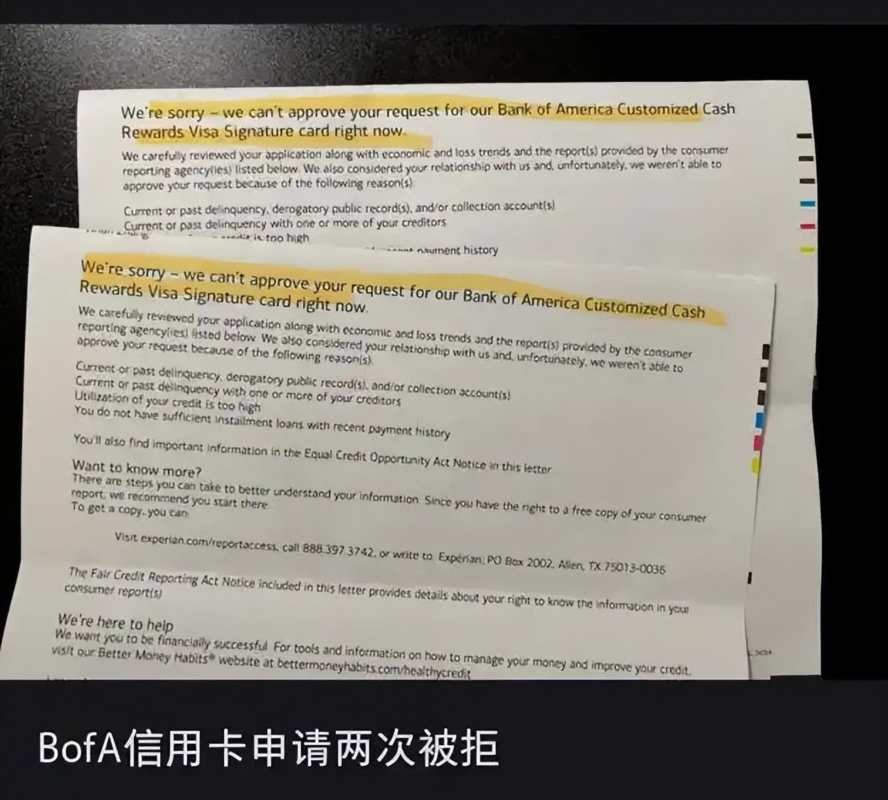 炸锅!中国留学生在美刷爆100万信用卡后逃回国!如今回旋镖来了