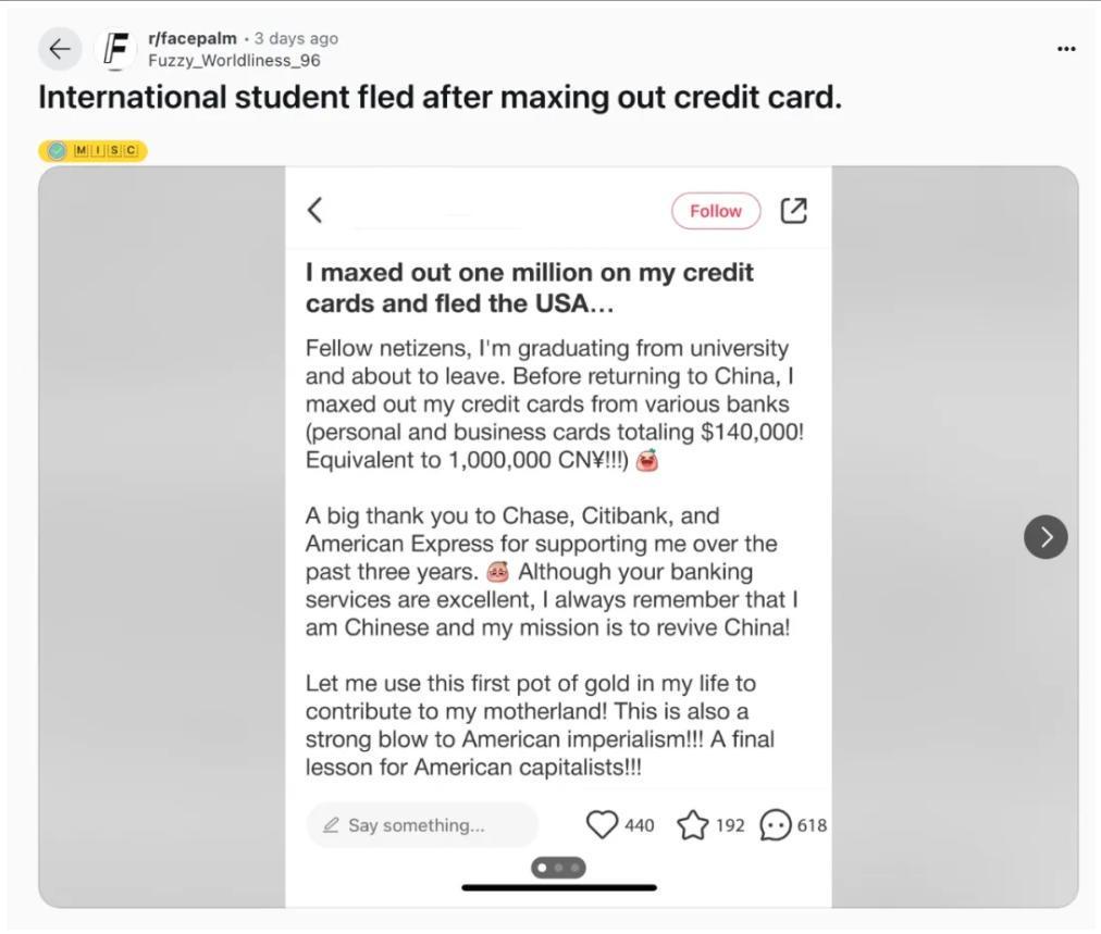 炸锅!中国留学生在美刷爆100万信用卡后逃回国!如今回旋镖来了