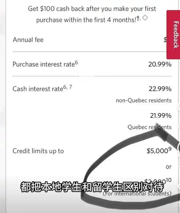 炸锅!中国留学生在美刷爆100万信用卡后逃回国!如今回旋镖来了