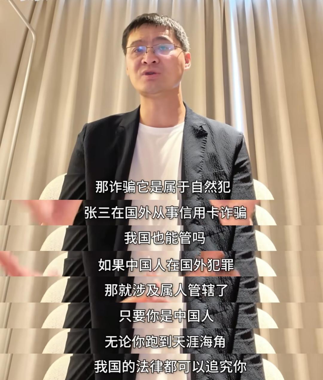 炸锅!中国留学生在美刷爆100万信用卡后逃回国!如今回旋镖来了