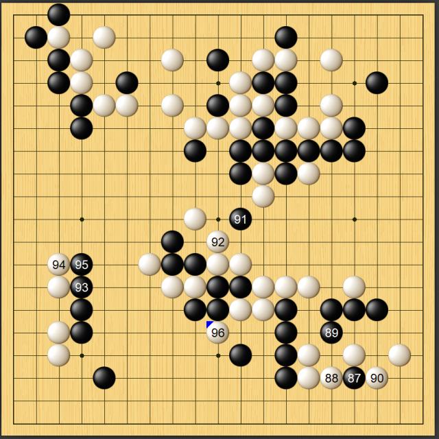 足球-首届衢州烂柯杯辜梓豪后来居上打败申真谞夺冠