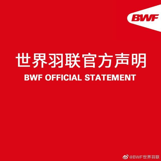 世俱杯-【早报】有家难回！梅西真要去沙特了？