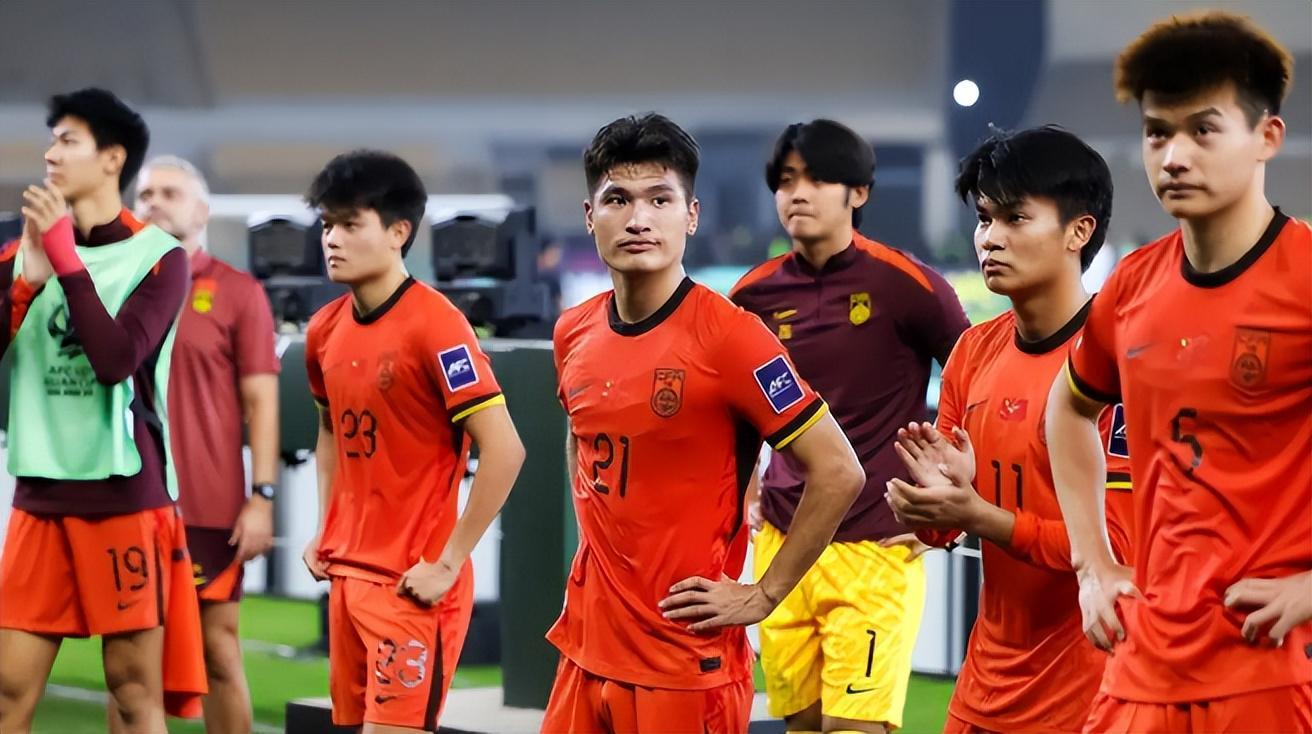 世俱杯-U23亚洲杯刚刚战罢 中国男足就迎致命坏消息 进军奥运会基本没戏
