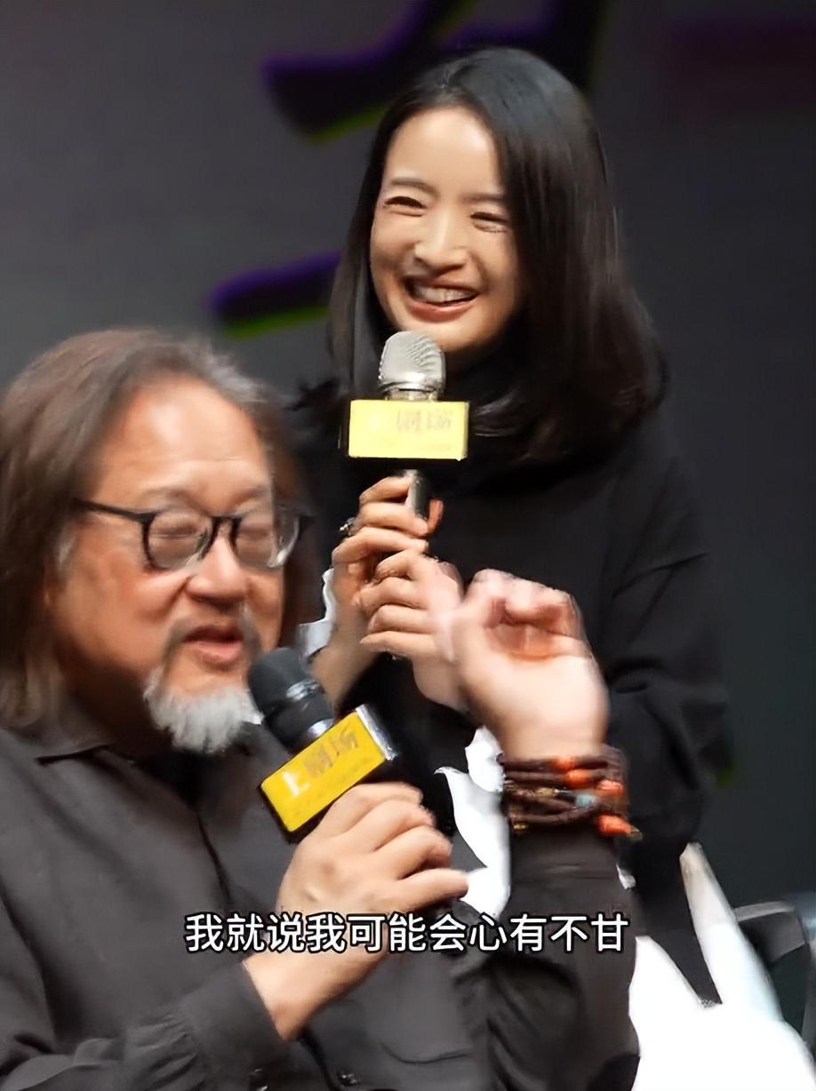 FIFA Club World Cup-老戏骨上海再聚首，李立群满脸痘坑，金士杰干瘪，林依晨板牙抢镜