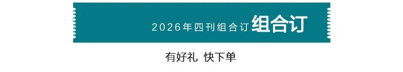 世俱杯-第五金来了！祝贺谷爱凌