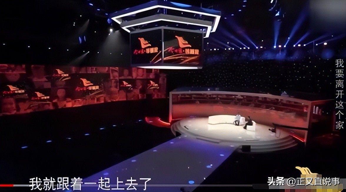 2025世界俱乐部杯-6岁男孩为躲母亲殴打，离家出走22年，长大后才得知母亲悲惨人生