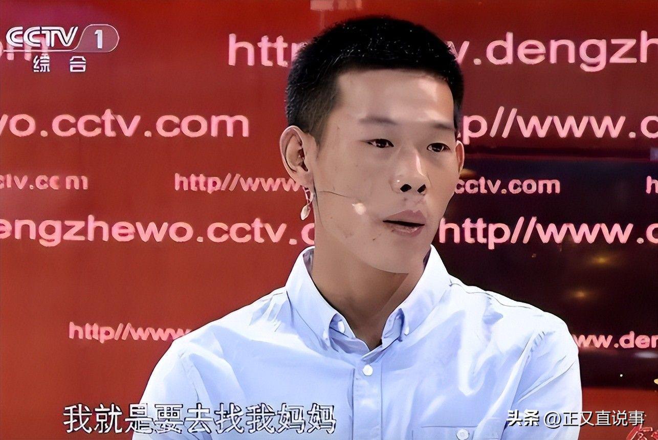 2025世界俱乐部杯-6岁男孩为躲母亲殴打，离家出走22年，长大后才得知母亲悲惨人生