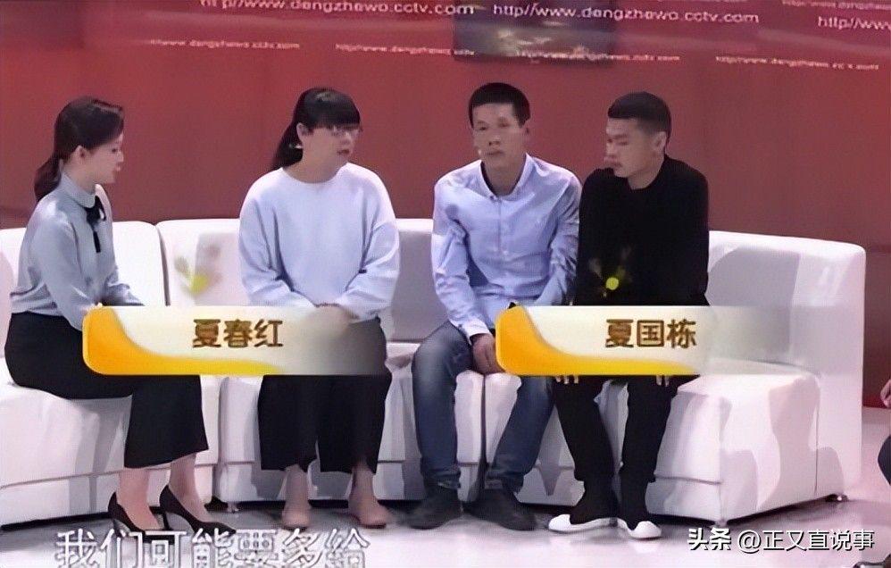 2025世界俱乐部杯-6岁男孩为躲母亲殴打，离家出走22年，长大后才得知母亲悲惨人生